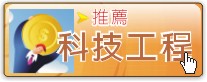 200809283410
